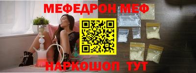 марихуана Нальчик