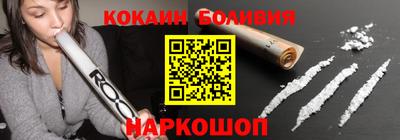 марихуана Нальчик