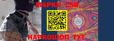 MESCALINE Нарткала