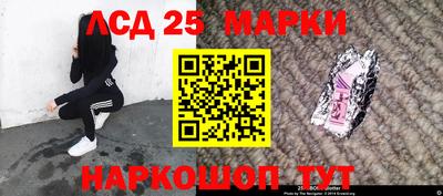 марихуана Нальчик