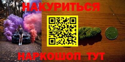 MESCALINE Нарткала