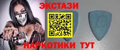 шишки Наро-Фоминск