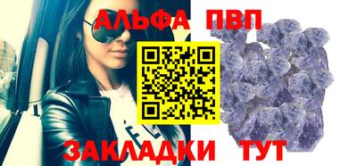 MESCALINE Нарткала