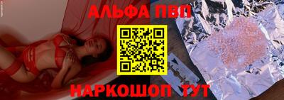 марихуана Нальчик