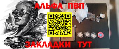 MESCALINE Нарткала