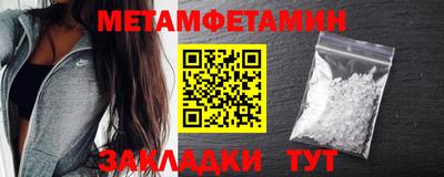 MESCALINE Нарткала