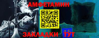 MESCALINE Нарткала