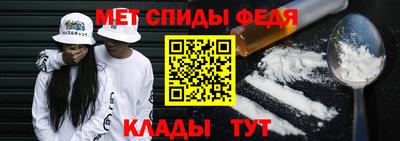марихуана Нальчик