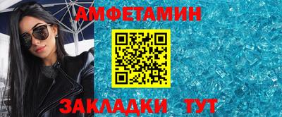 MESCALINE Нарткала