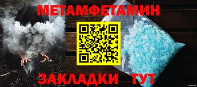 марихуана Нальчик