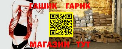 MESCALINE Нарткала