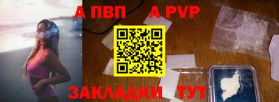 марихуана Нальчик