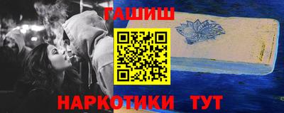MESCALINE Нарткала