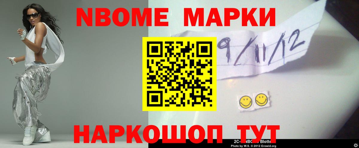 Лсд 25 экстази кислота  Лсд 25 экстази  Советский  Вход с VPN 