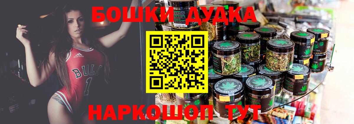 Конопля марихуана  Канабис конопля  Советский  Вход с VPN 